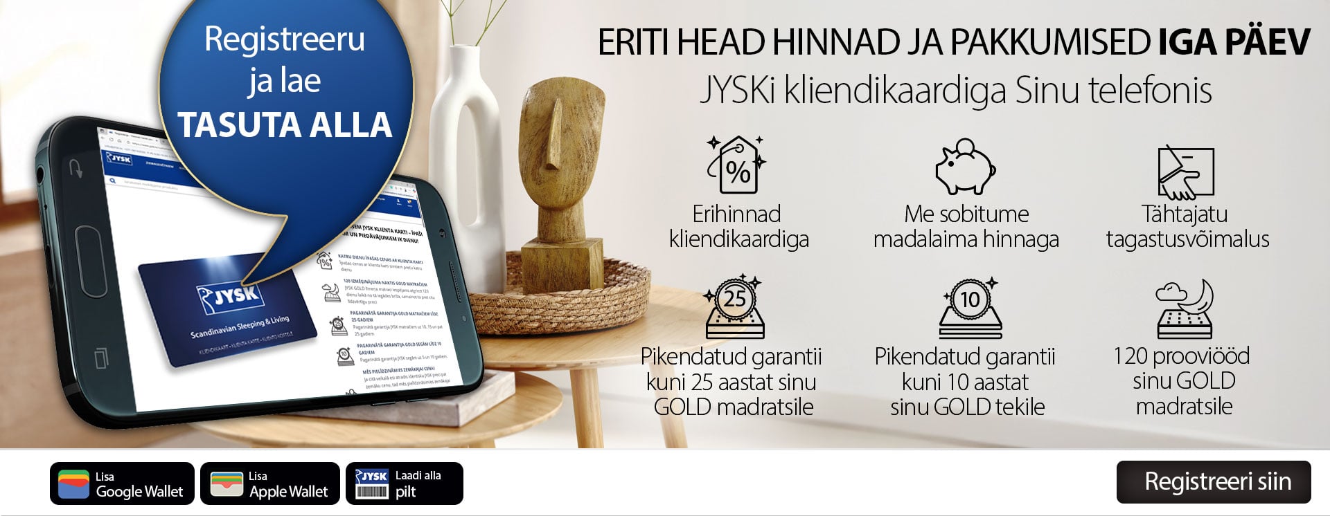 KK benefits EE