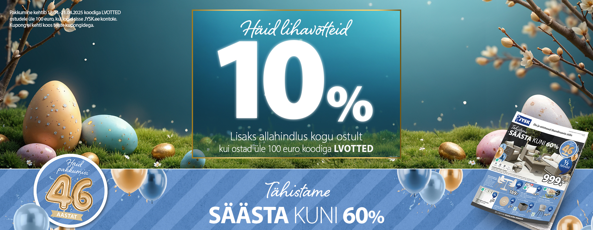 LDIENAS EE